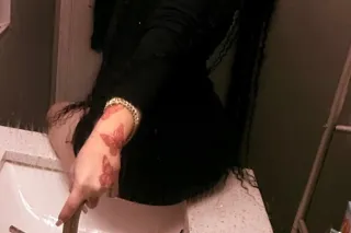 Young Hot Latina Ready To Play... - Image 3