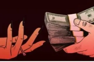 If You Love And Want To Worship Goddess On Sunday Afternoon , THEN SEND A TRIBUTE OR A SILENT SEND NOW TO MY CASHAPP : $Spmhooks !!! - Image 2