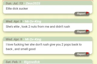 $100 QV incalls /outcalls international drive💦 BBW , SQUIRTER CREAMER 🔩💦 WARM SOFT 👄 , WETT PUSSY ,Phat booty !! 😁 . LET ME SNATCH YA SOUL 🤪🥰 - Image 3